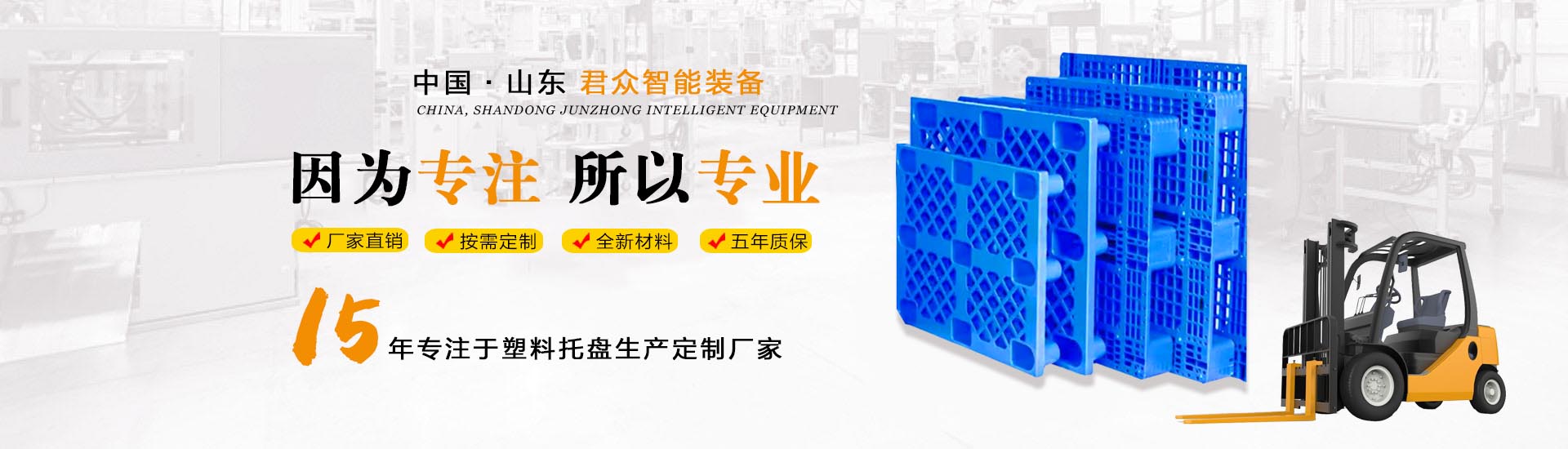 銀盛通電簽pos機(jī)